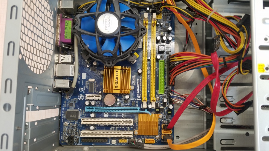 193-051-002 Системный блок  G31 #11