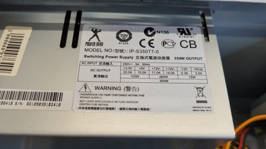 193-051-002 Системный блок  G31 #13