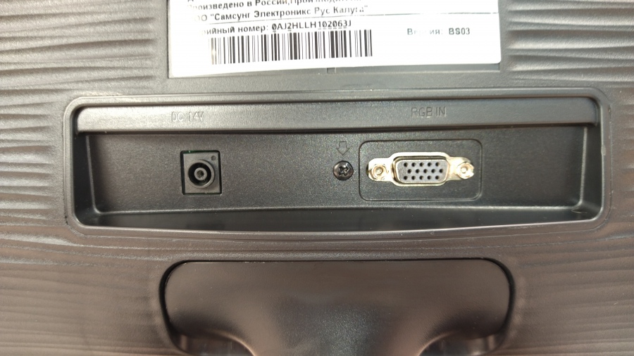 193-019-018 Монитор ЖК SAMSUNG S22D300NY #7