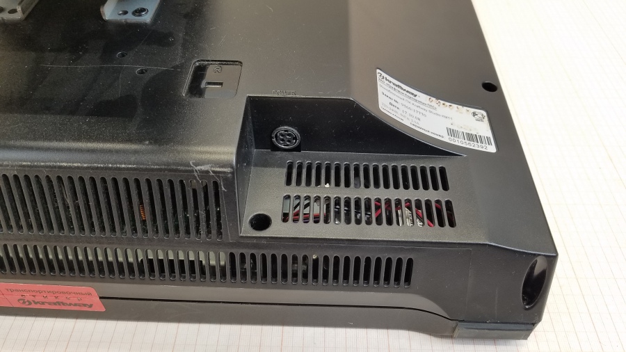 157-009-001 Моноблок KRAFTWAY Studio KM11 #8