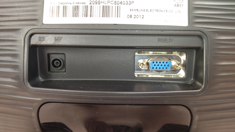 193-097-001 Монитор ЖК SAMSUNG S19B150N #7