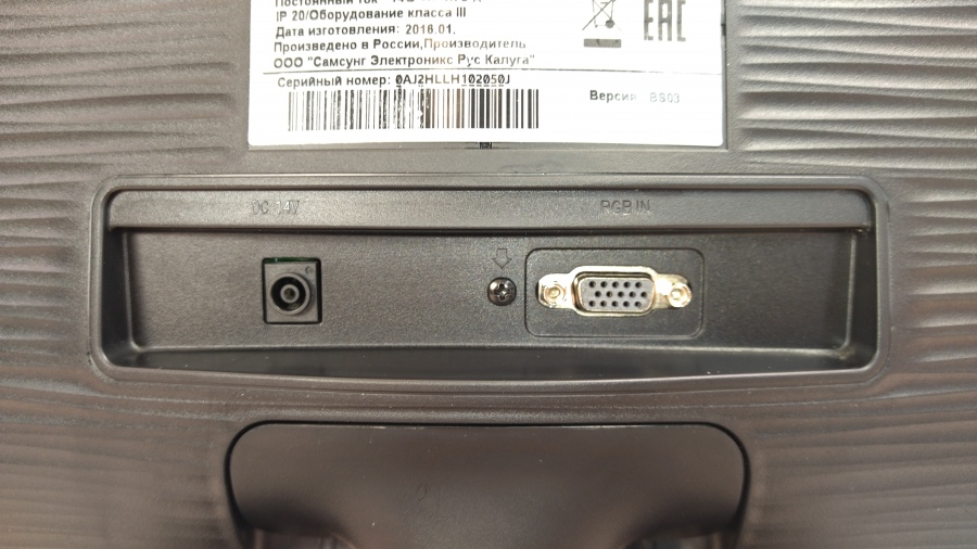 193-019-019 Монитор ЖК SAMSUNG S22D300NY #7