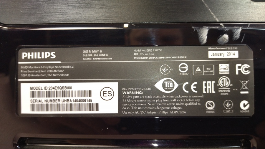 193-099-001 Монитор ЖК PHILIPS 234E5QSB #6