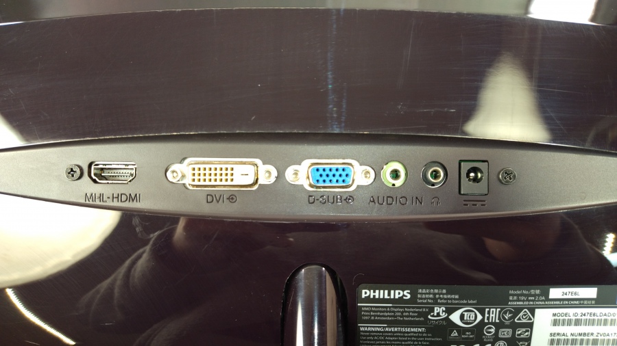 193-100-001 Монитор ЖК PHILIPS 247E6LDAD #7