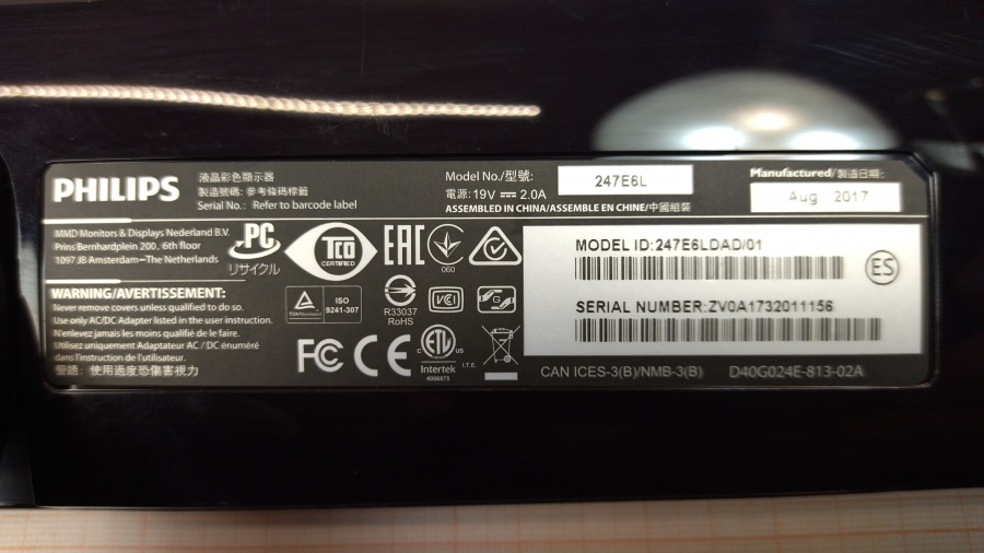 193-100-003 Монитор ЖК PHILIPS 247E6LDAD #6