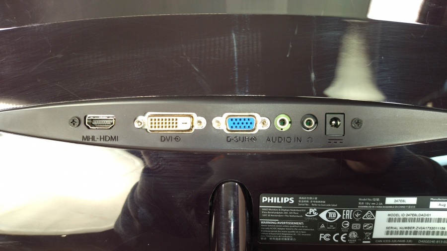 193-100-003 Монитор ЖК PHILIPS 247E6LDAD #7