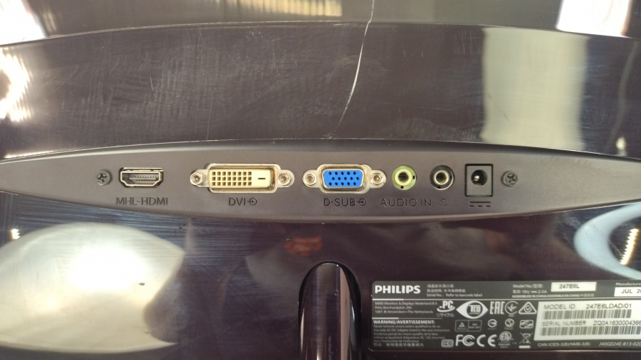 193-100-004 Монитор ЖК PHILIPS 247E6LDAD #7