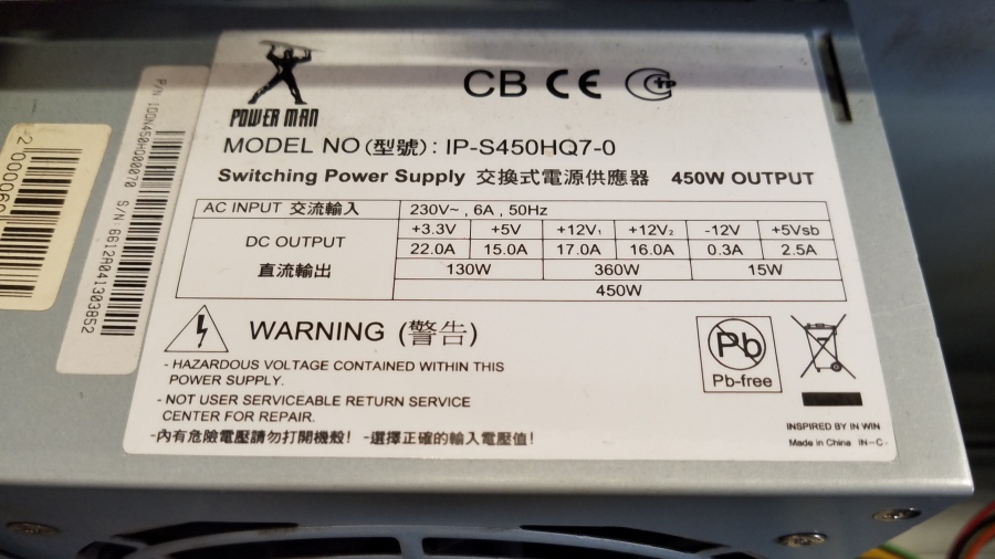 193-102-001 Системный блок GIGABYTE H77 #14