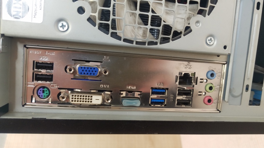 193-102-002 Системный блок GIGABYTE H77 #5