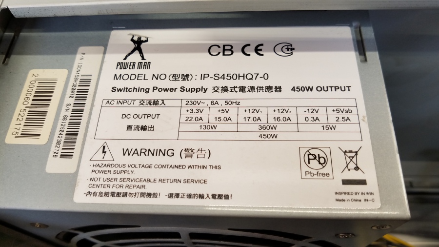 193-102-002 Системный блок GIGABYTE H77 #14