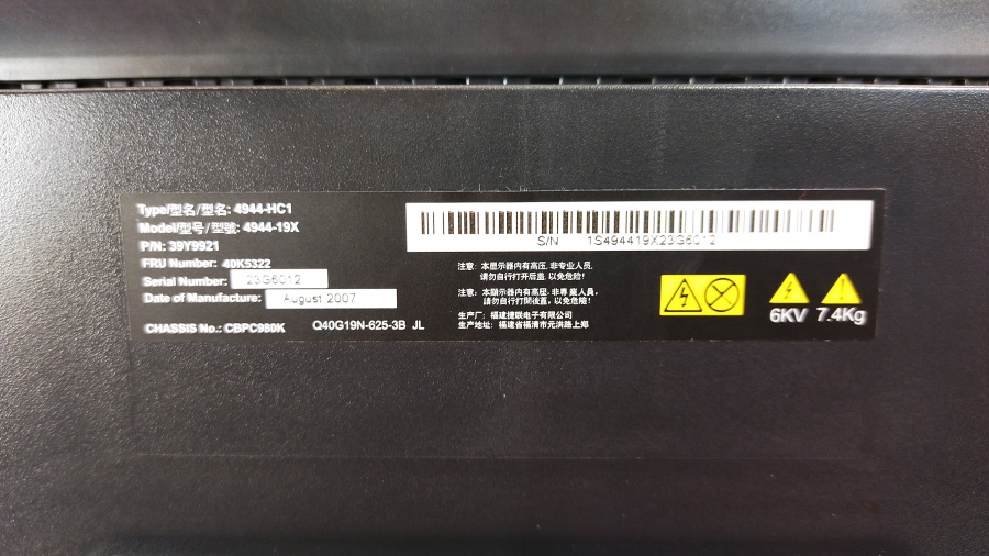 193-106-001 Монитор ЖК IBM 4944-19X #6