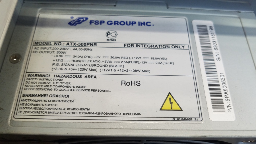 193-108-001 Системный блок ASUS AMD770+SB600 #11