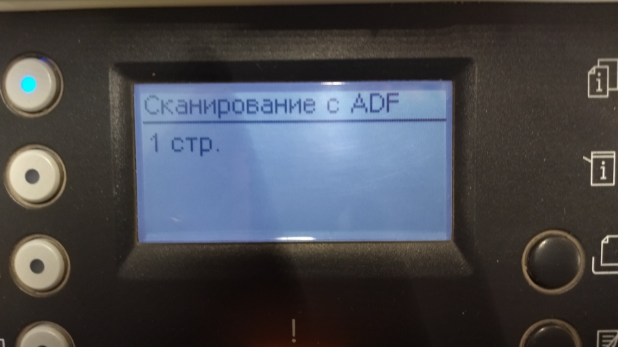 130-030-001 МФУ XEROX WorkCentre 3315 #25