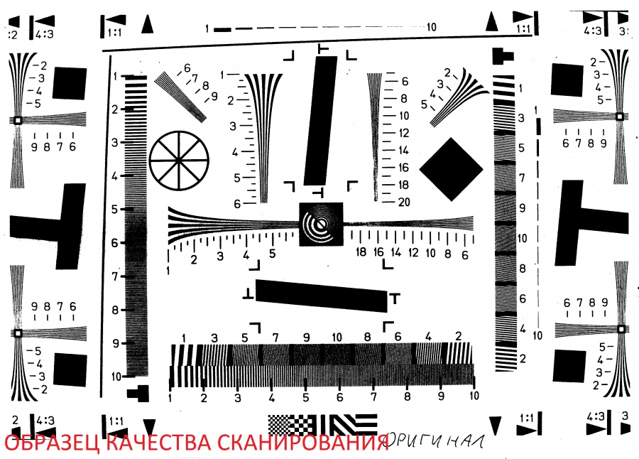130-030-001 МФУ XEROX WorkCentre 3315 #28