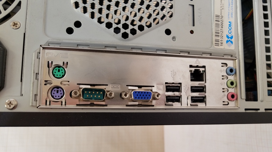 193-111-001 Системный блок ASUS G41 #5