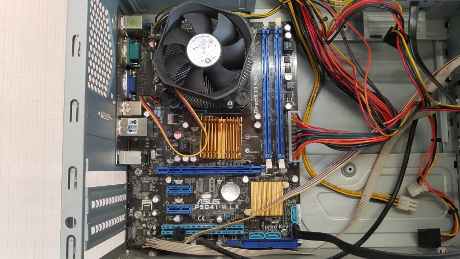 193-111-001 Системный блок ASUS G41 #10