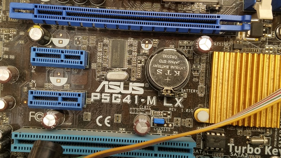 193-111-001 Системный блок ASUS G41 #11