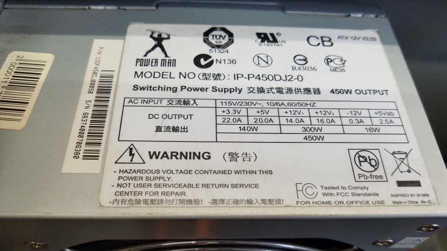 193-114-001 Системный блок MSI P35 #10