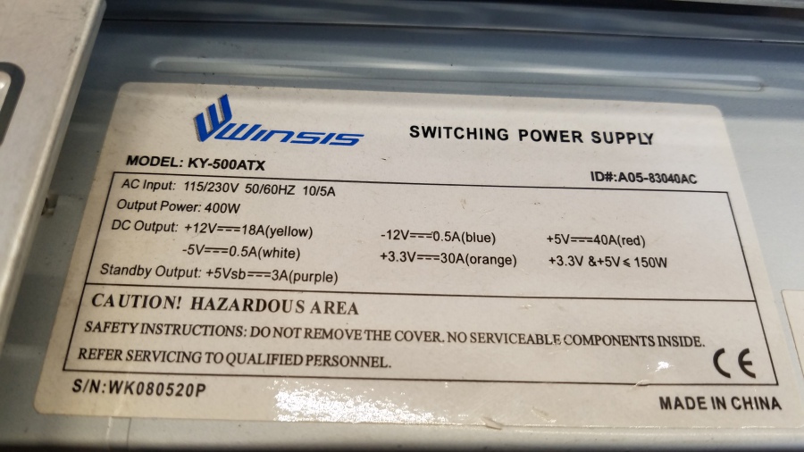 193-051-003 Системный блок  G31 #12