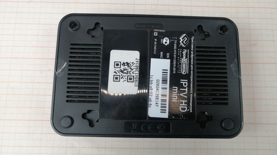 194-017-002 IPTV приставка Промсвязь IPTV HD Mini #6