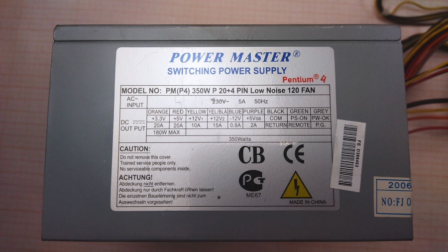 157-010-001 БП ATX v2.1 POWER MASTER PM(P4) 350W #3