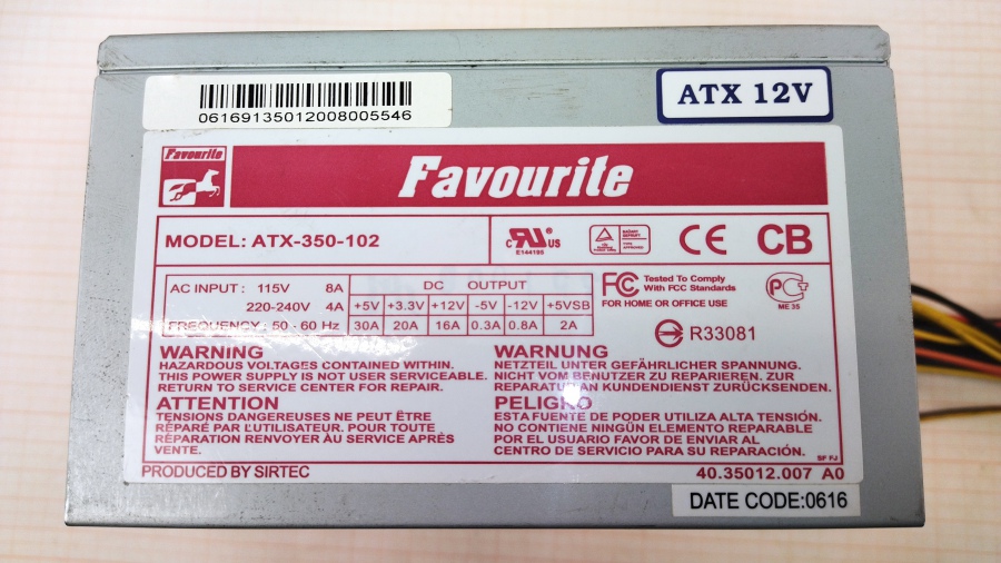 157-013-001 БП ATX v2.0  FAVORITE ATX-350-102 #3