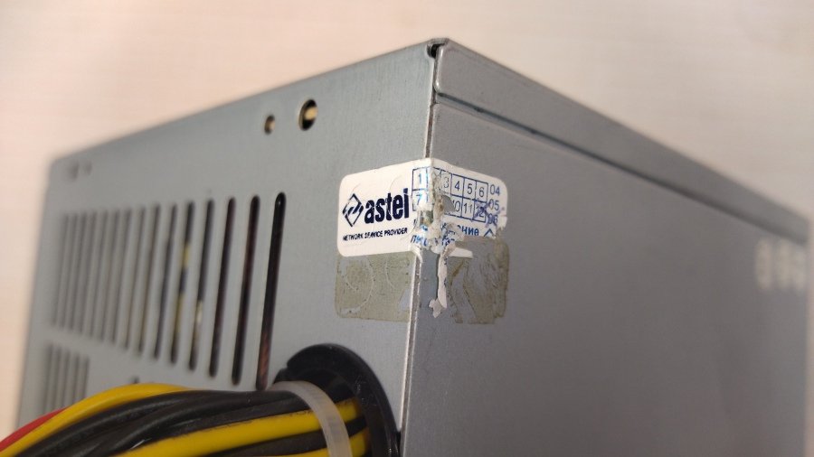 157-013-001 БП ATX v2.0  FAVORITE ATX-350-102 #5