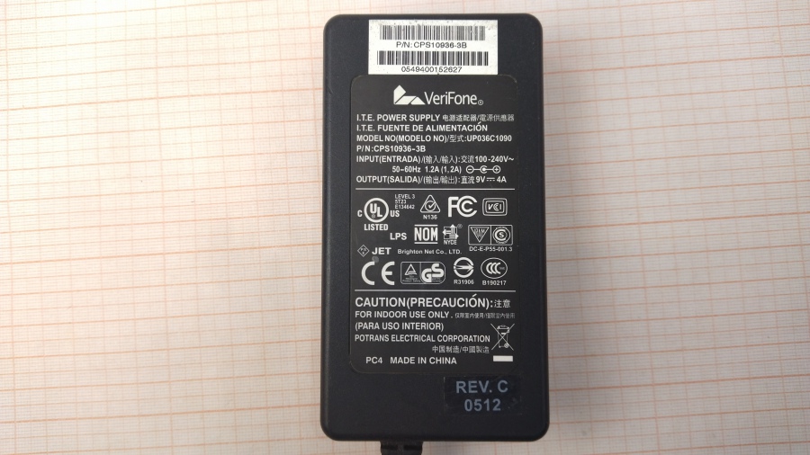 088-526-001 БП для платежного терминала VERIFONE UP036C1090 #2