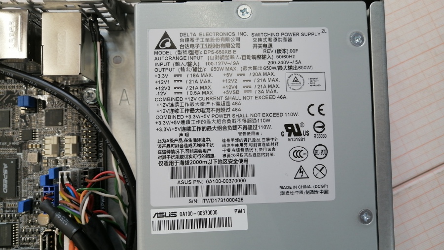 195-051-002 Сервер ASUS RS500-E8-PS4 V2 #8