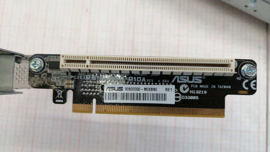 195-051-002 Сервер ASUS RS500-E8-PS4 V2 #11