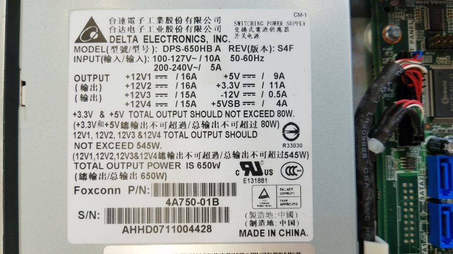 082-014-002 Сервер IBM System x3455 #6