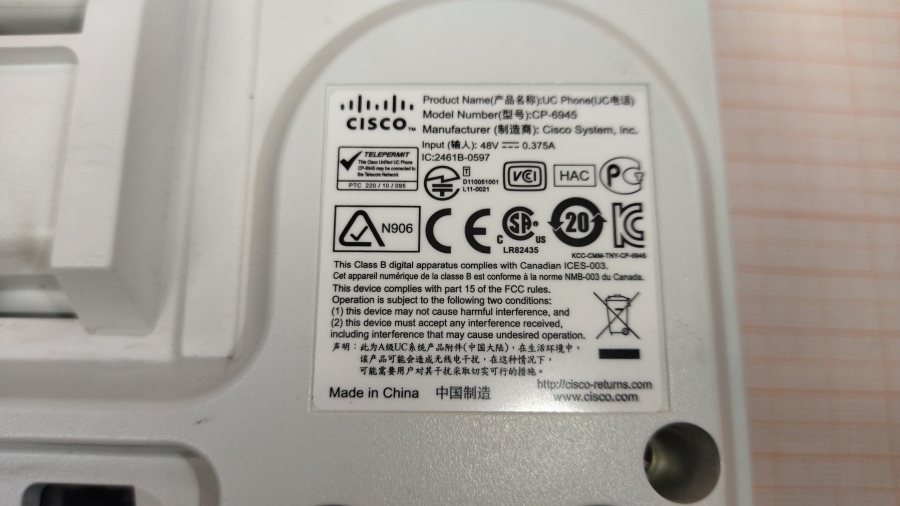 198-003-009 Телефон VoIP CISCO UC PHONE CP-6945 #10