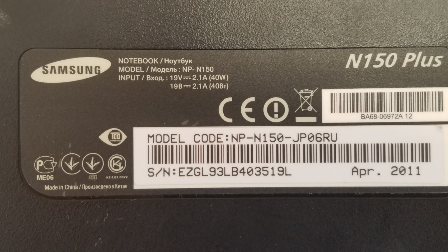 198-004-001 Нетбук SAMSUNG N150-JP06 #6