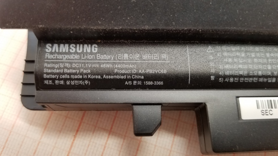198-004-001 Нетбук SAMSUNG N150-JP06 #11
