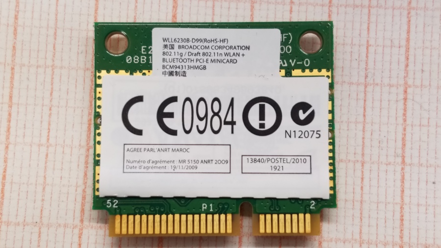 198-004-001 Нетбук SAMSUNG N150-JP06 #18