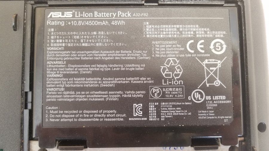 198-005-001 Ноутбук ASUS X5DIJ #8