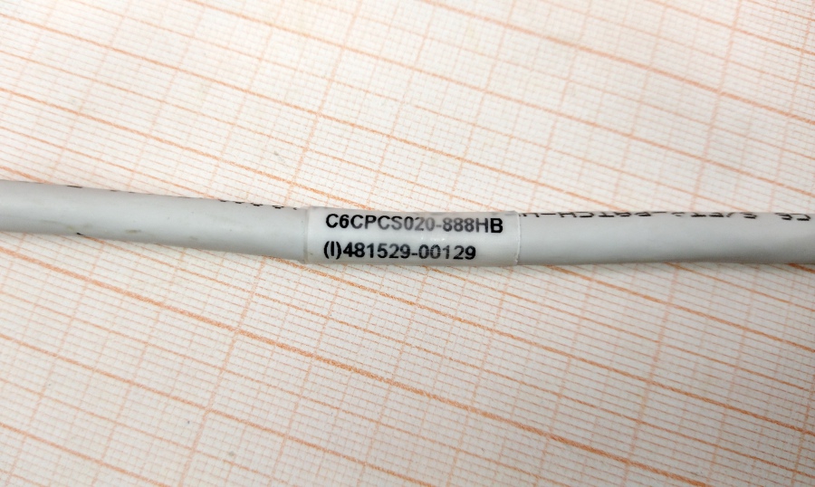 198-007-001 Кабель Patch Cord BRAND-REX C6CPCS020-888HB #5