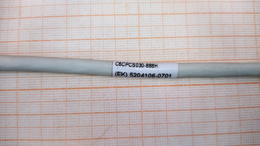 198-009-001 Кабель Patch Cord BRAND-REX C6CPCS030-888H #4