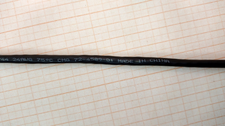 198-012-002 Кабель Patch Cord LOROM E141823-6 #5