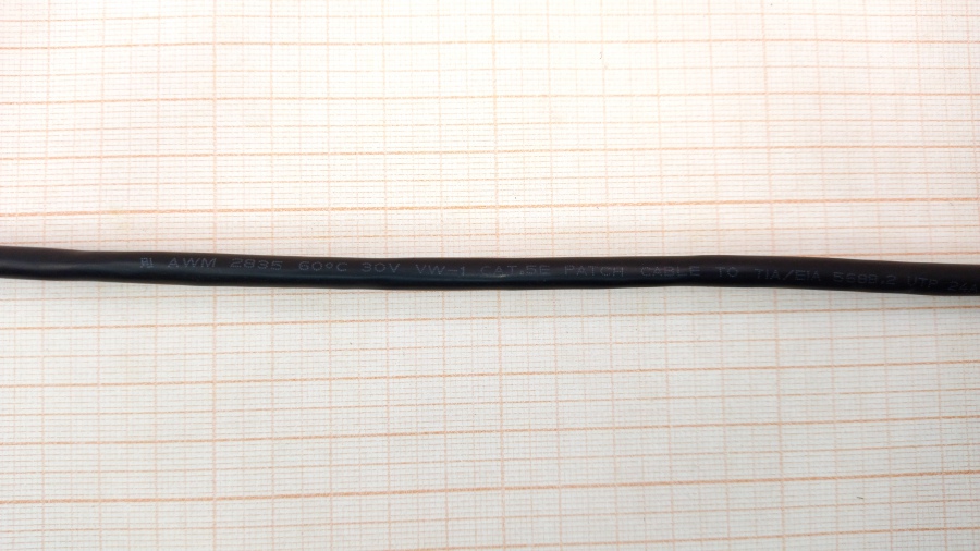 198-013-002 Кабель Patch Cord  UTP CAT.5E 4PR 24AWG 2M #3