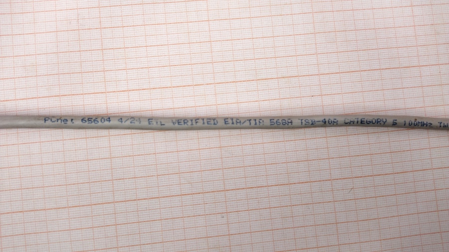 198-020-001 Кабель Patch Cord PCnet 65604 #3