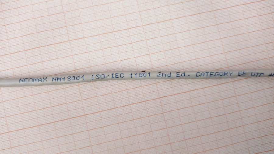 198-026-001 Кабель Patch Cord NEOMAX NM13001 #3