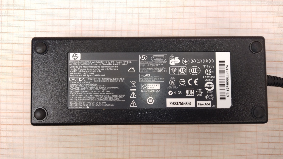 198-036-001 БП для док-станции ноутбука HP PA-1121-02HC #2