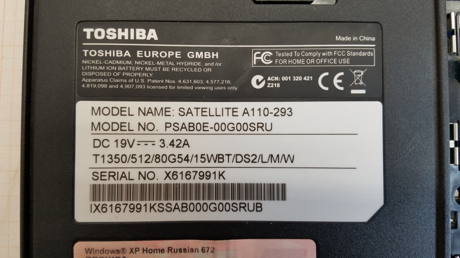 198-030-001 Ноутбук TOSHIBA SATELLITE A110-293 #12