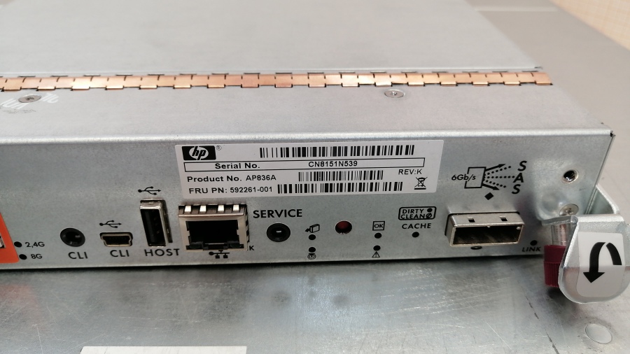 195-074-001 Система хранения данных HP StorageWorks P2000 #11