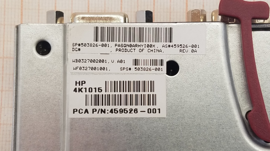 195-042-002 Chassis Blade-System HP c7000 Enclosure #17