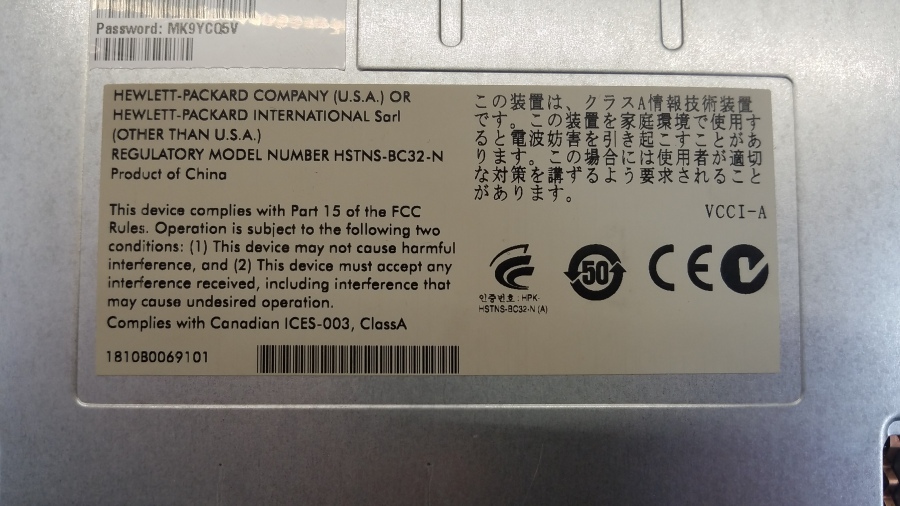 195-042-002 Chassis Blade-System HP c7000 Enclosure #18
