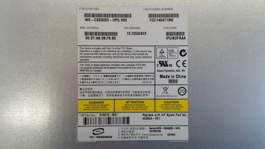 195-042-002 Chassis Blade-System HP c7000 Enclosure #22