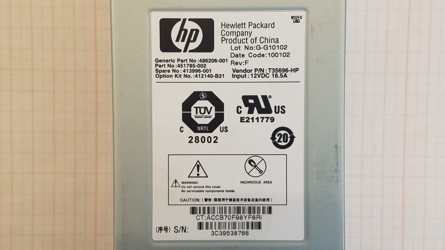 195-042-002 Chassis Blade-System HP c7000 Enclosure #25