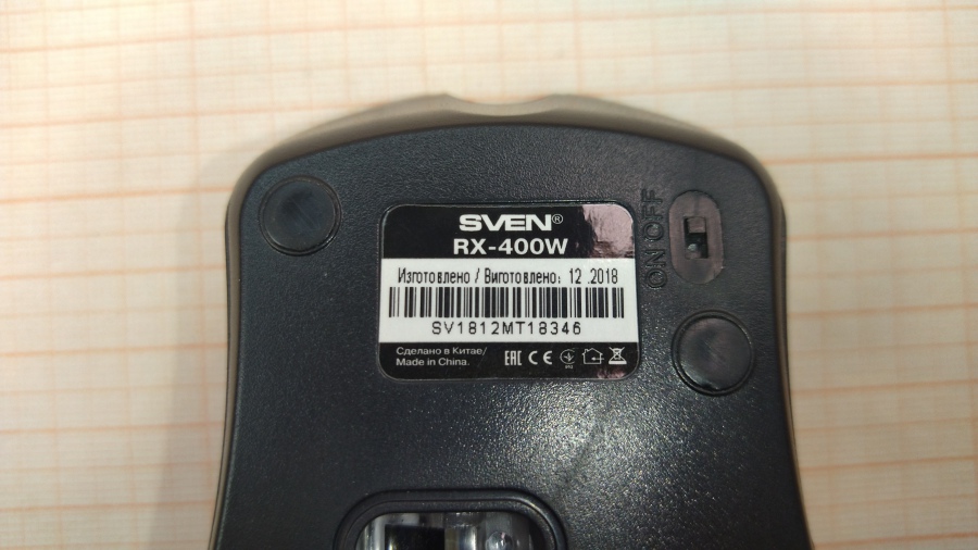 198-053-001 Мышь беспроводная SVEN RX-400W #4